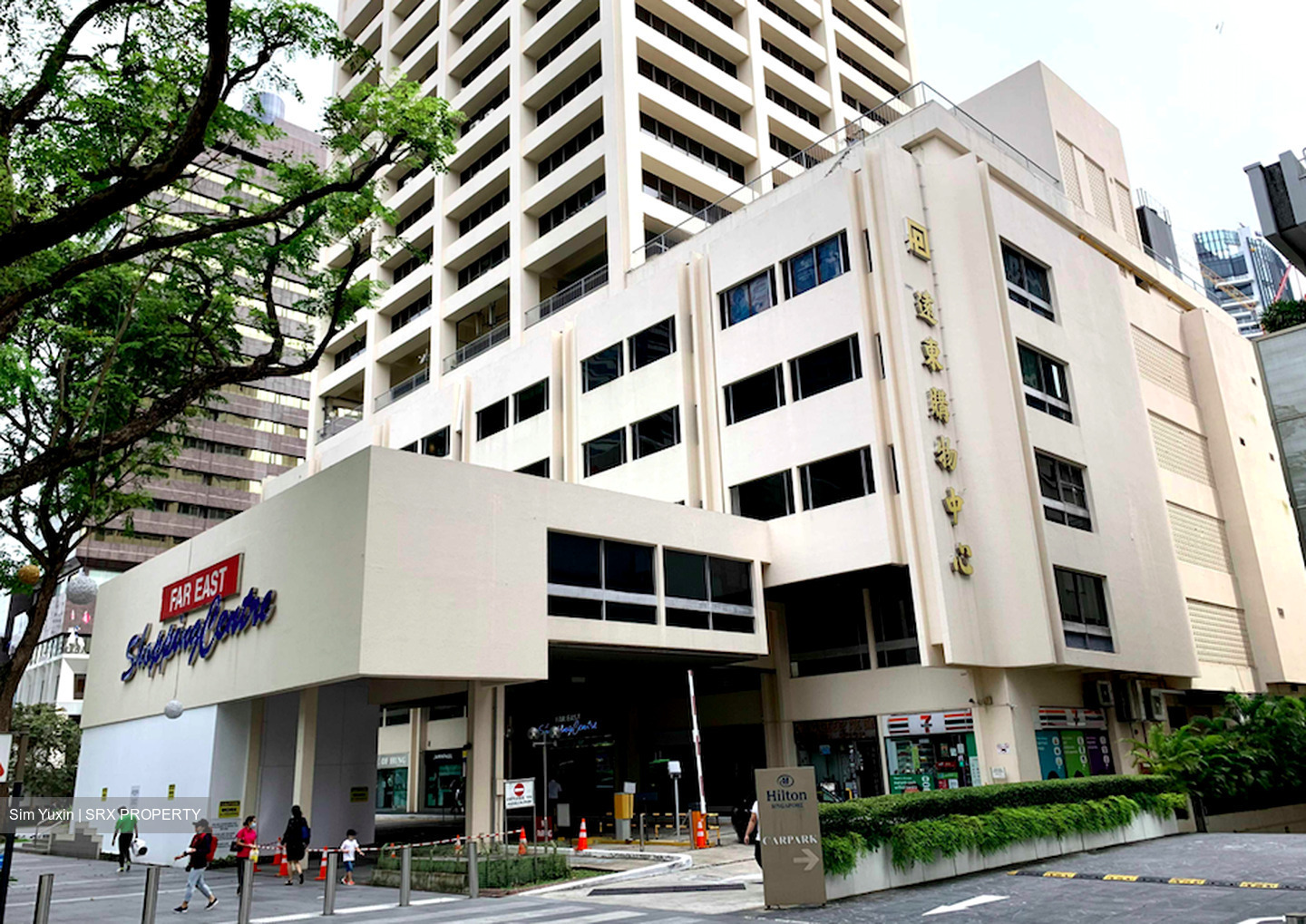 Far East Shopping Centre (D9), Shop House #413749551